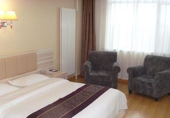 Yuangu Town Business Hotel Čching-tao Exteriér fotografie
